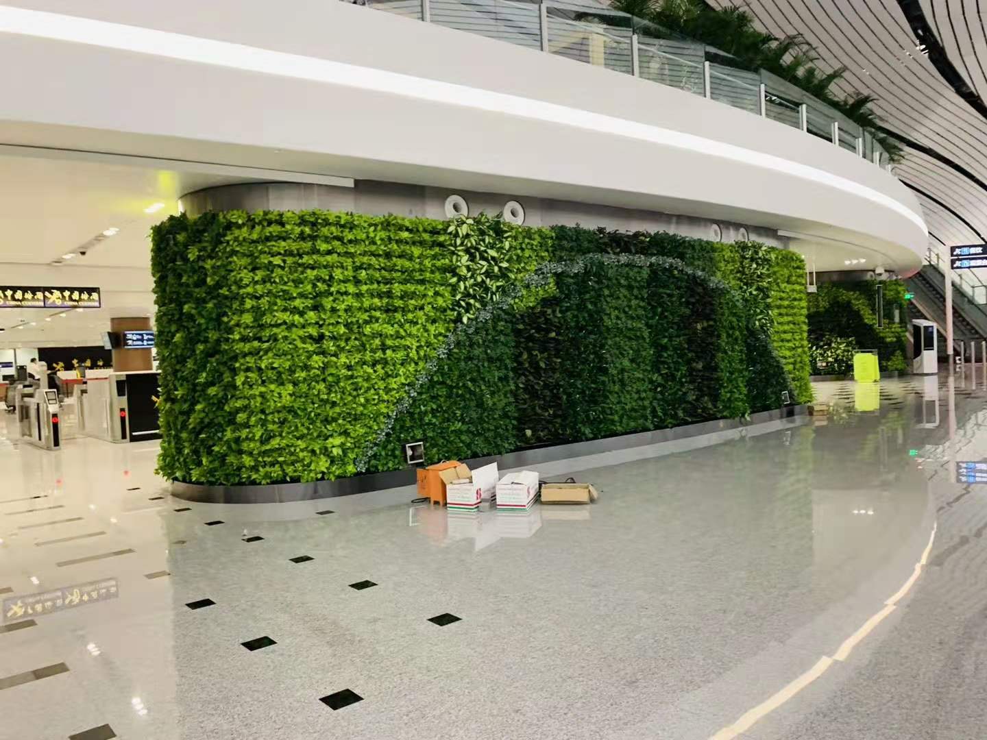 绿植景观